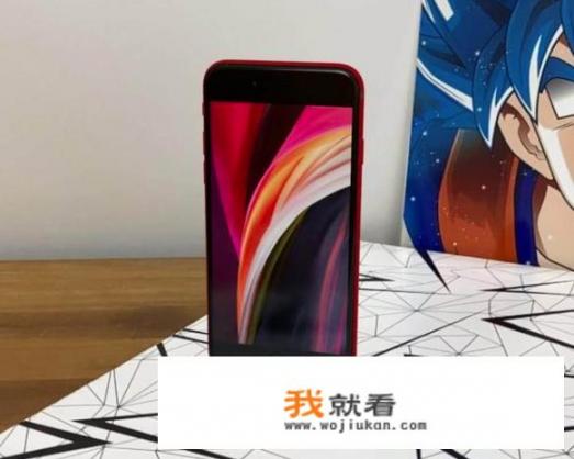 荣耀50se为什么降价严重？