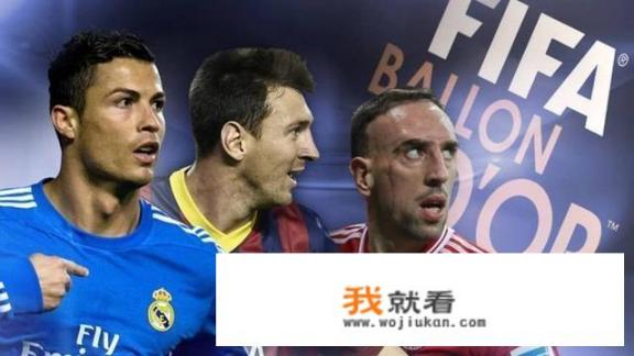 里贝里即将离开拜仁，请对他的职业生涯做一个评价？