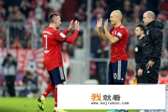 里贝里即将离开拜仁，请对他的职业生涯做一个评价？