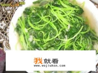 养胃清淡菜家常菜？