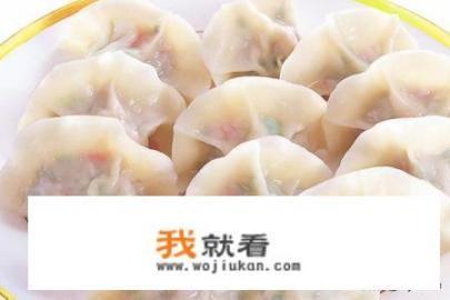 饺子怎么煮好吃？