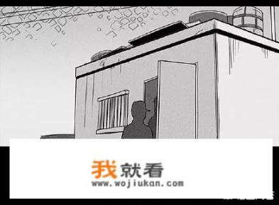 有什么好看的恐怖漫画可以推荐？