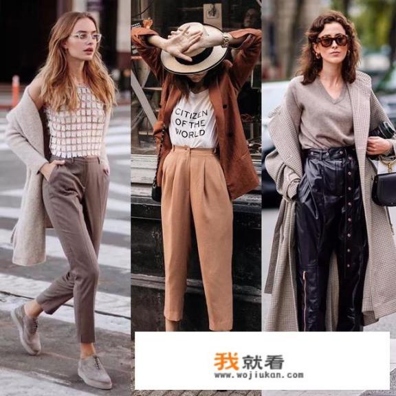 秋天来了，怎么搭配衣服最时髦？