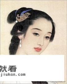 宋代女词人李清照到底有多漂亮？