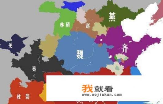 燕国争霸天下的口号？