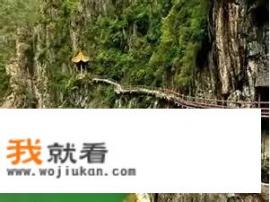 陕西哪个市适合旅游？