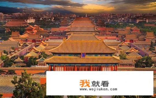 一家五口去北京旅游，该如何安排？住在哪里最方便？