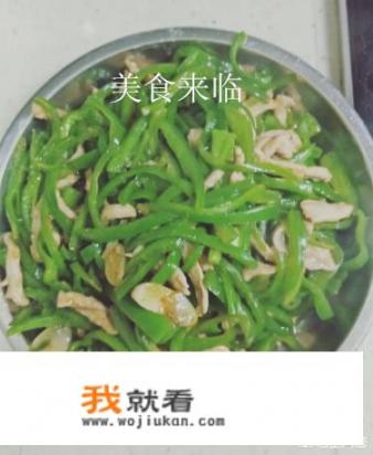 炒猪肉丝怎么做？