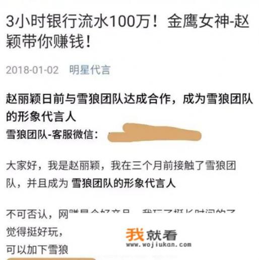 美团推广费为啥很贵？