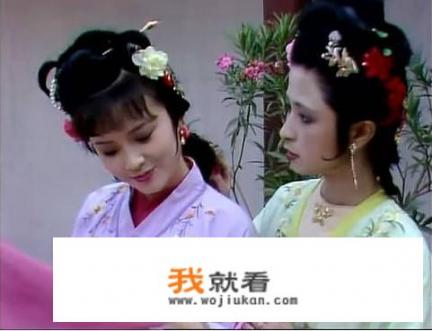 乡村爱情刘能跟丈母娘第几集？