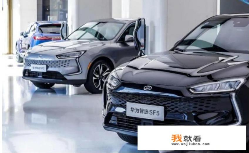 无心造车却时常被误会，华为缘何不肯“将错就错”？