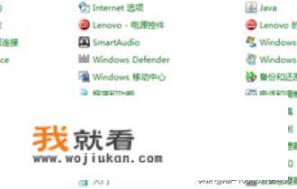 win7系统部分软件显示乱码怎么办？