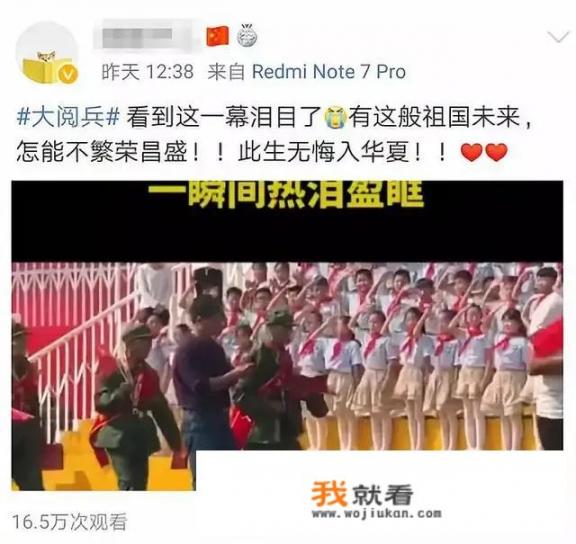 怎么样对待网络游戏才算理智？