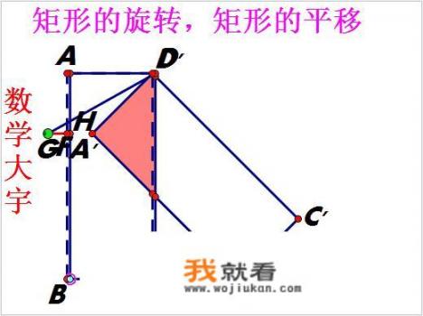 有关数学的智力游戏有哪些?比如魔方、独数之类的，可以在多举一些吗？