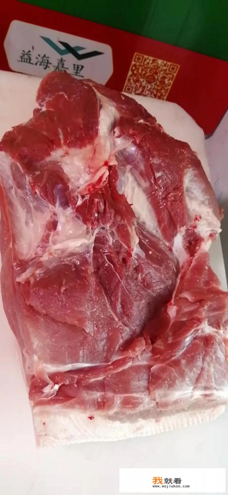 红烧肉用什么肉好烧？