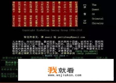 2005年后传唱度高的歌曲？