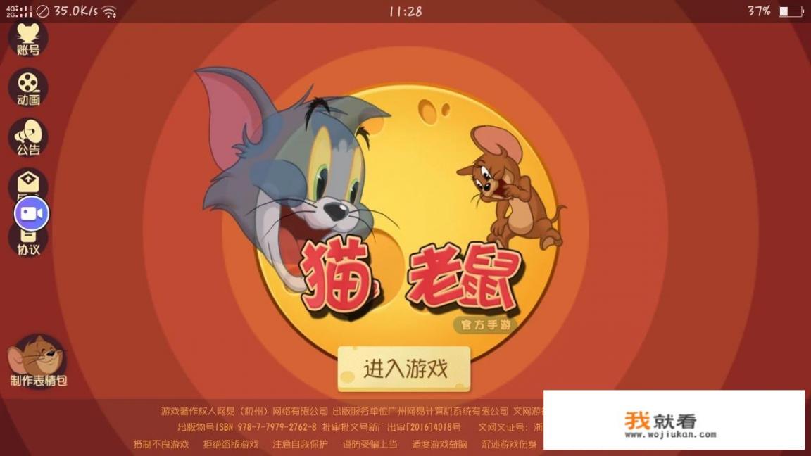 女主衣服可移动的游戏？