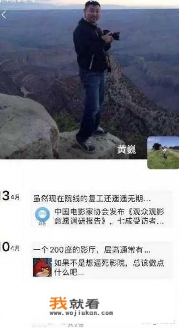 博纳集团副总裁跳楼，已排除他杀，到底咋回事？