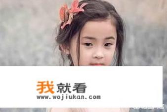 今晚BB出世了，女孩，有什么好名字推荐一下…姓徐？