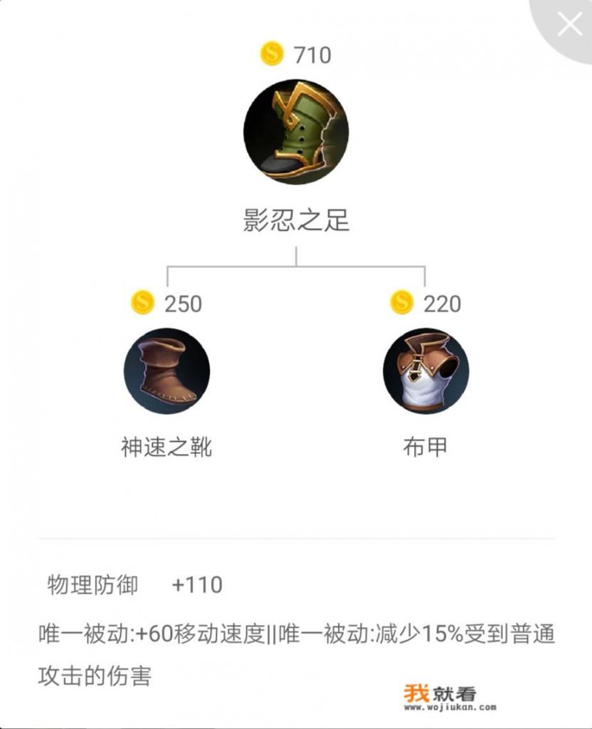 s29达摩专精装备bug修复了吗？