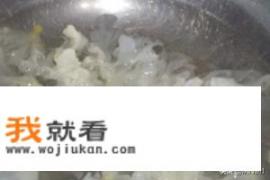 凉拌银耳的做法大全？