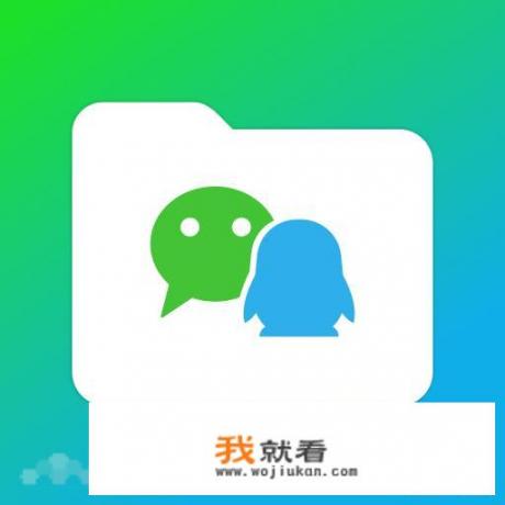 手机管家自动更新空间清理数据库是什么意思？
