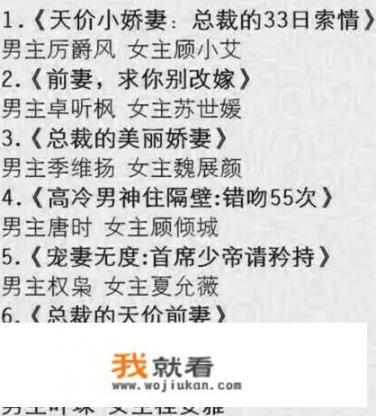 独孤漂流作者？