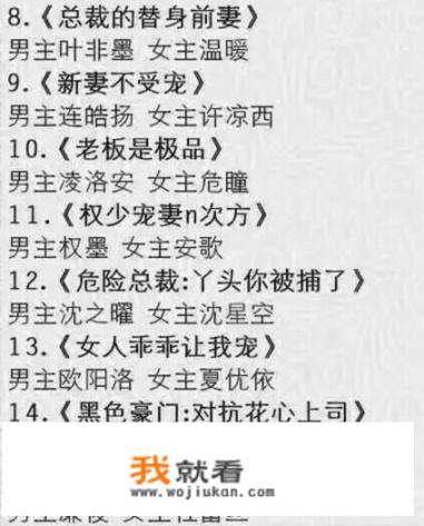 独孤漂流作者？