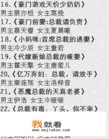 独孤漂流作者？
