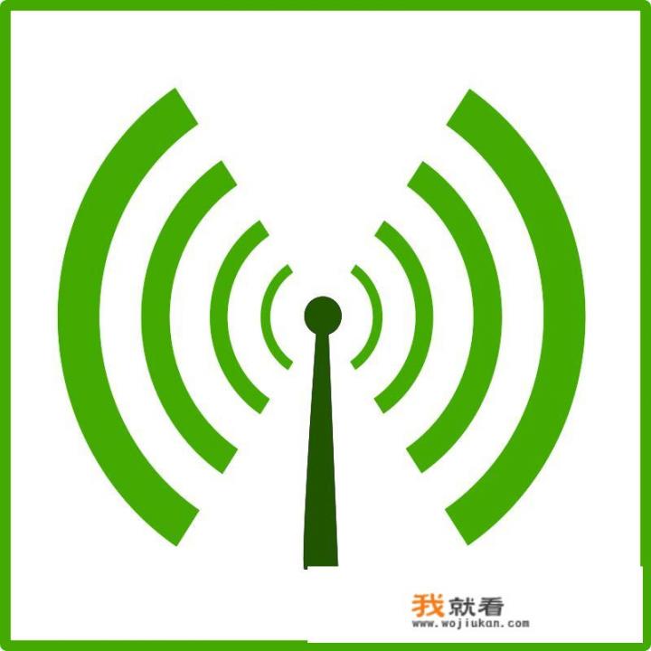 华为的无线wifi靠谱吗？