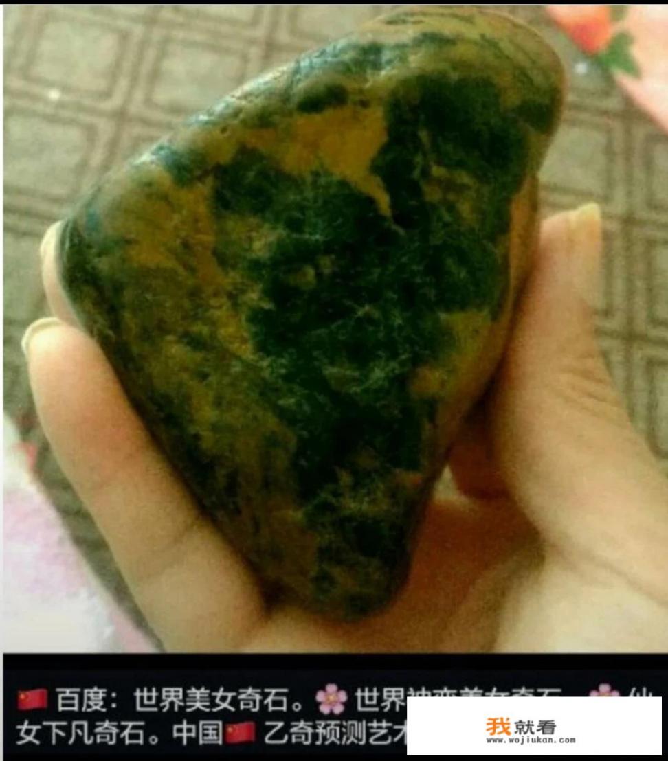 水墨色晚霞像什么？