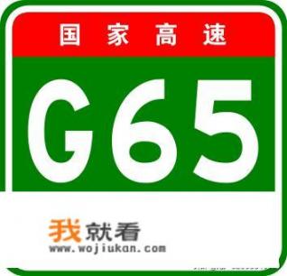 西安到延安沿途景点？