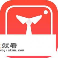 有什么可以拍证件照的手机app？