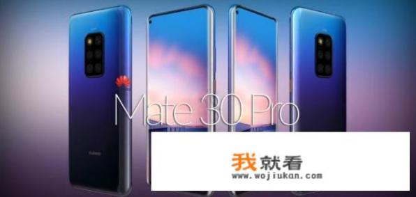 华为鸿蒙os4.0发布时间？