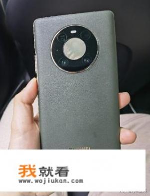 华为麒麟990有双扬声器 单挖孔屏手机？