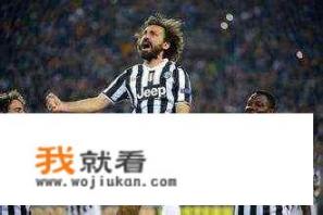 皮尔洛有几个欧冠冠军？