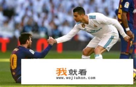 c罗06年欧冠数据？