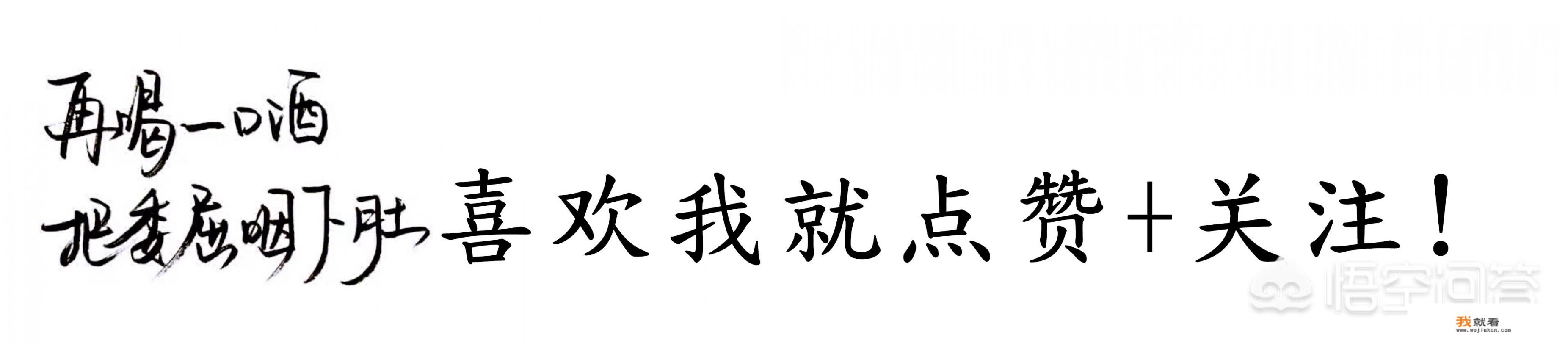 足球比赛时的点球大战和加时赛，各是在什么情况下出现的？