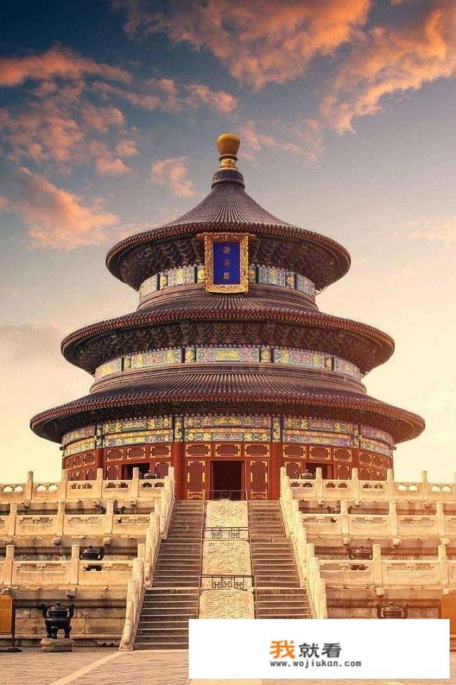 北京景点排名前十？