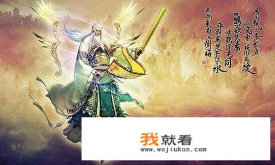 封神不是好事儿吗？为何大家看起来不是太愿意？