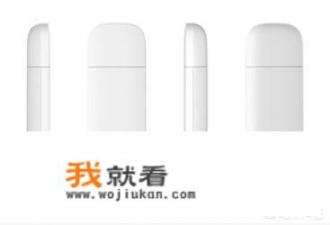 华为路由器登录入口？