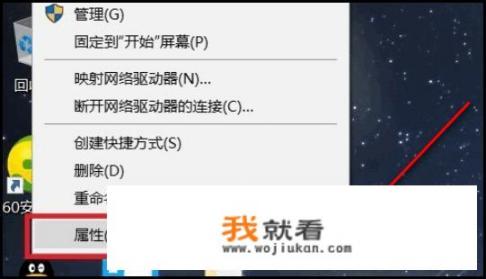 win10用户账户控制怎么取消/开启？