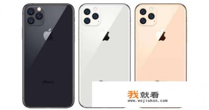 2019新
