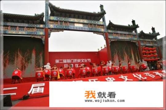 什么是前门文化？古瓷映照前门三千年文化史，有谁愿意参加研究前门文化？