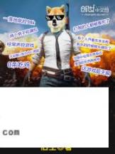 男主姓秦的总裁小说？