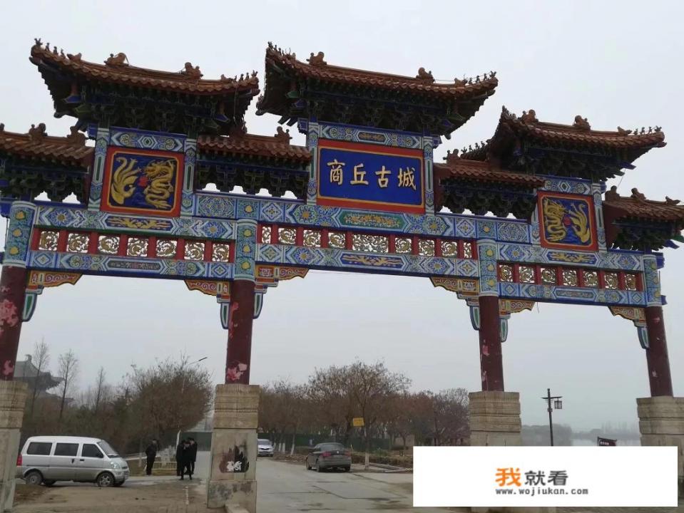 冬季旅游项目？