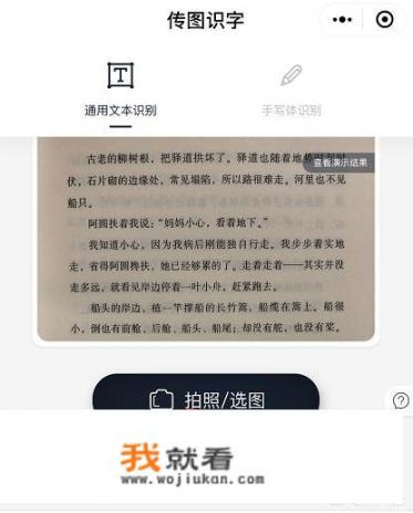 12309详细介绍？