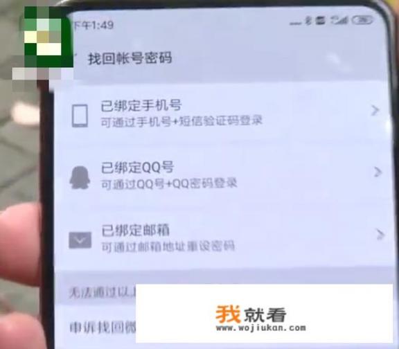 光遇180天不登录会删号吗？