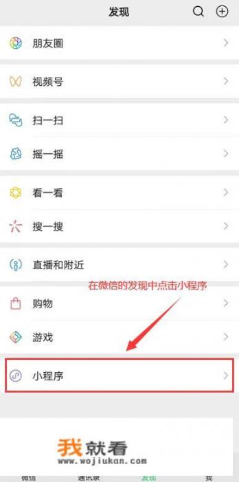 用什么软件制作邀请函？