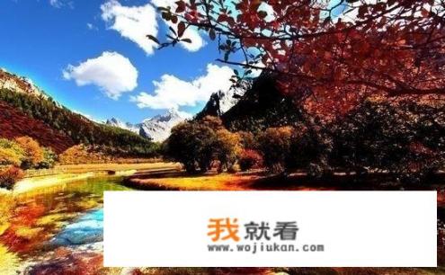 哪个季节最适合去香格里拉旅游? 哪个季节最适合去香格里拉旅游?